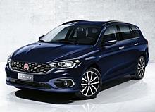 Fiat Tipo Station Wagon